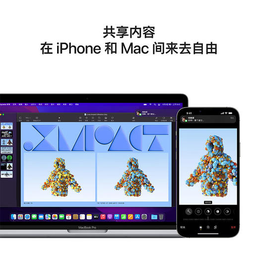 Apple MacBook Pro 13.3英寸 定制版（2022款） M2芯片 8核+10核 /16核 苹果笔记本电脑 商品图6