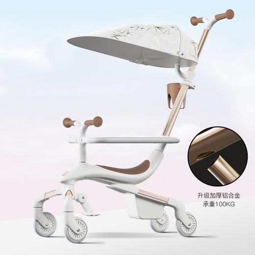 【Delama德拉玛】六合一 四轮1一3岁6岁12岁 商品图0