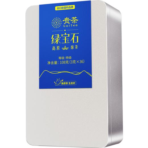 贵茶绿宝石特级绿茶108g(3g*36) 商品图0