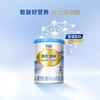 惠氏铂臻幼儿3段配方奶粉780g/罐 商品缩略图3