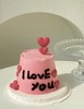 玫粉色梯形表白爱心I love you 商品缩略图1