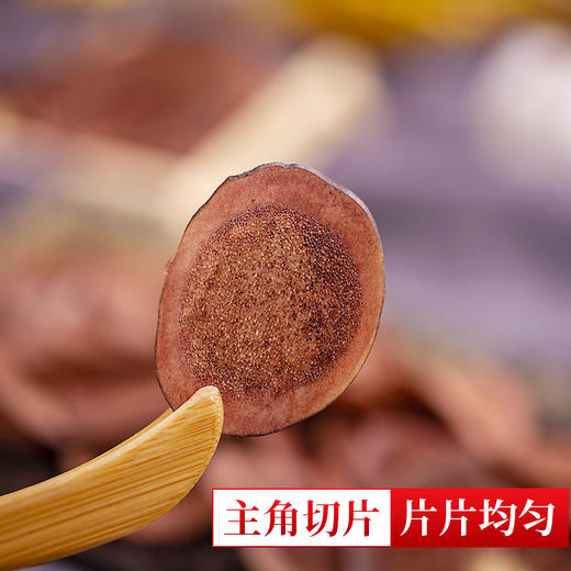 【鹿茸片礼盒】鹿茸红粉片干片礼盒装30g可入药泡酒泡水 商品图5