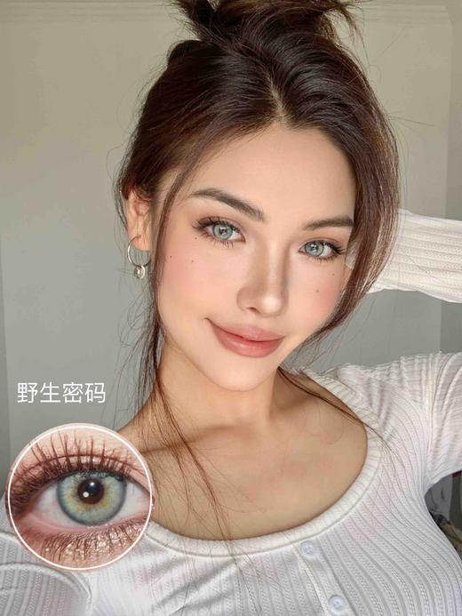 【年抛】野生密码 recolook  | 中直径14.2，着色13.4 | 【多副更划算,选款完整色板在详情页】，绿色混血美瞳 商品图0