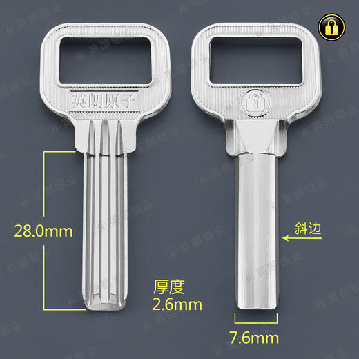 〖2036〗双槽金点原子 商品图1