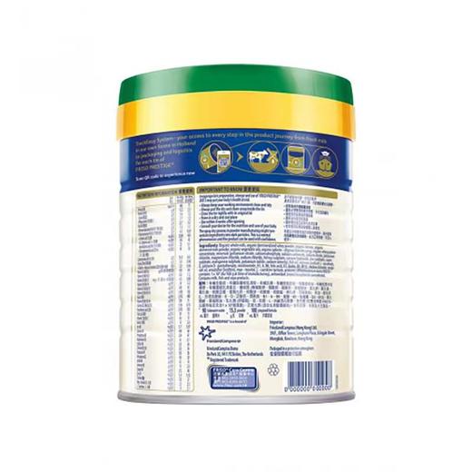 【品牌直供】港版有机皇家美素佳儿3段 800g（新效期6罐装） 商品图2