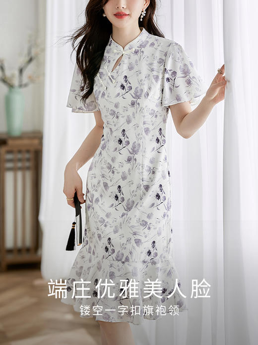 【专属特价】熙世界中国风水墨复古印花旗袍改良裙子女夏季新中式荷叶边连衣裙 商品图2