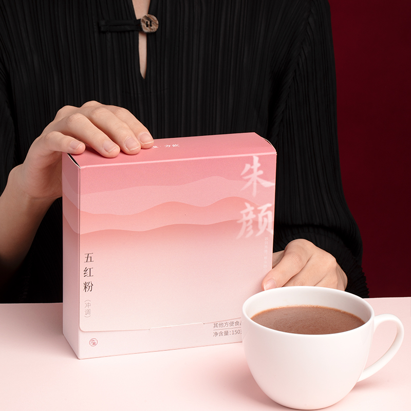 少点盐五红粉 免煮冲饮五红汤 150g/盒 (10袋)