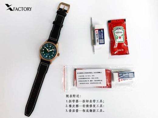 XF万国青铜喷火飞行员复刻手表一比一手表n厂c厂clean厂vs厂 商品图7