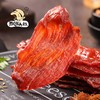 飘零大叔原味猪肉脯150g（8A) 商品缩略图3