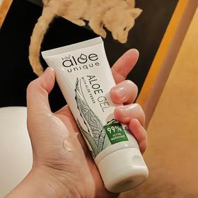 [屁侠推荐]南非惟荟芦荟胶  99%芦荟精华 75ml/支 买多送多