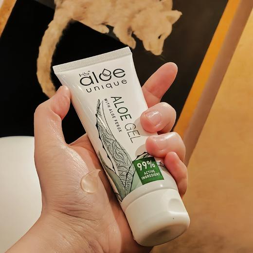 [屁侠推荐]南非惟荟芦荟胶  99%芦荟精华 75ml/支 买多送多 商品图0