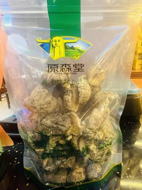 神农架椴木香菇--组合款250g/神农架椴木香菇--家庭装500g/神农架椴木香菇-简易装250g