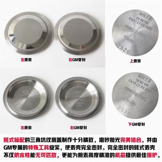 GM劳力士红蓝可乐圈V2版本复刻手表一比一手表n厂c厂clean厂vs厂 商品图5