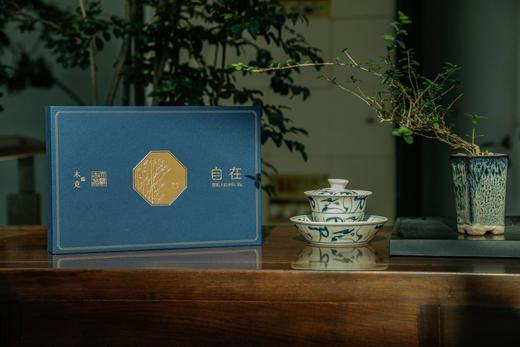 木竟×天驿古茗 | 自在系列 慧苑上岩水仙 50g/盒 商品图0