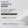兔乐芙云朵绵绵亲肤洗脸巾 双面可用 高性价比 超厚实 商品缩略图2