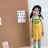 【捡漏价39元2件】2023夏季新款，使用冰丝面料，轻盈透气，让宝宝在炎炎夏日也能保持清爽舒适。韩版设计，时尚洋气，背心裙式样，展现宝宝俏皮可爱的一面。公主裙下摆宽松自然，适合宝宝活动和玩耍sh 商品缩略图9
