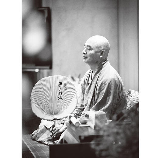 我们误解了这个世界 济群等 著 文学 商品图2