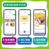 丽声北极星分级绘本（智慧版） 商品缩略图4