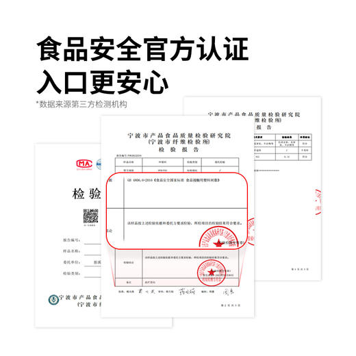 Naturehike挪客（食味）便携调味瓶套装户外露营野炊用品烧烤调料分装瓶 商品图1