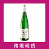 普朗酒庄日冕园晚收雷司令甜白葡萄酒2016Joh.Jos.Prum Wehlener Sonnenuhr Riesling Spatlese 商品缩略图0