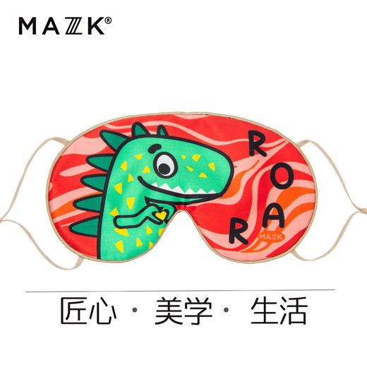 学生|儿童真丝眼罩MAZZZK卡通可爱睡眠眼罩遮光艺术风趣味舒适四季礼品 商品图8