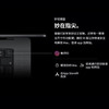 apple macbook pro 16寸 2023款 M2芯片 商品缩略图4