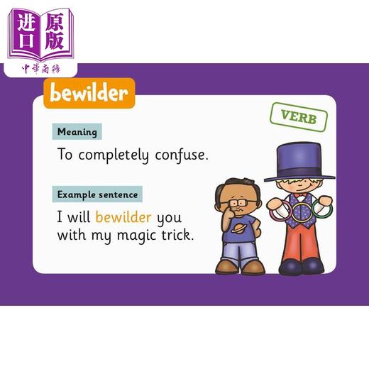 【中商原版】Vocabulary Flashcards for Ages 5-7 5-7岁单词卡片 英文原版进口 小学教辅参考书工具书 英语单词卡片 英语学习 商品图4