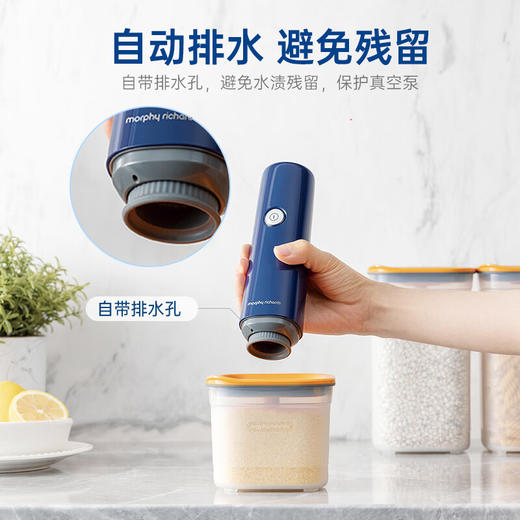 【摩飞真空保鲜机】摩飞电器（Morphyrichards）保鲜机无线抽真空保鲜盒套装家用零食水果食物全自动真空机可微波收纳盒MR1119 无线真空机 商品图4