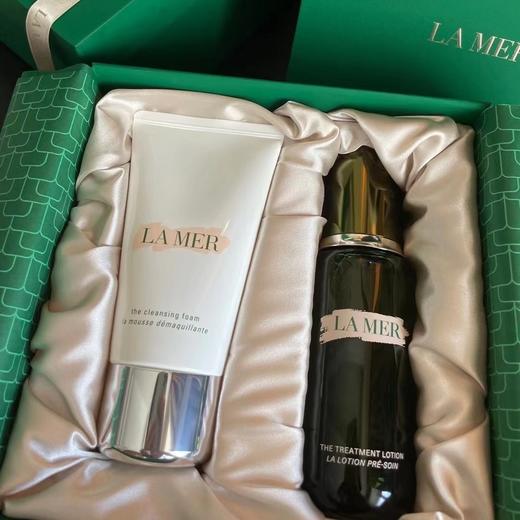 Lamer海蓝之谜尊享两件套 商品图0