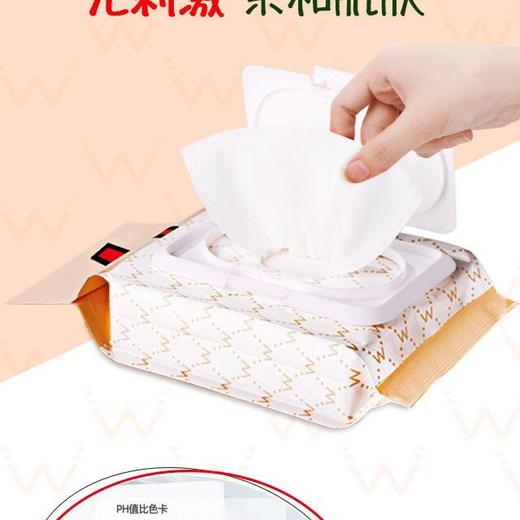 女人传说卸妆妆巾洋甘菊便携装100片/包(2024年3月) 商品图3