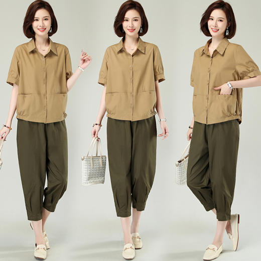 HR QIANBH656时尚休闲七分裤套装衬衫纯色显瘦遮肉 商品图1