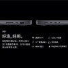 apple macbook pro 16寸 2023款 M2芯片 商品缩略图2