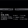 AppleMacBook Pro 14寸 定制款 M2pro 芯片 2023新款 商品缩略图2