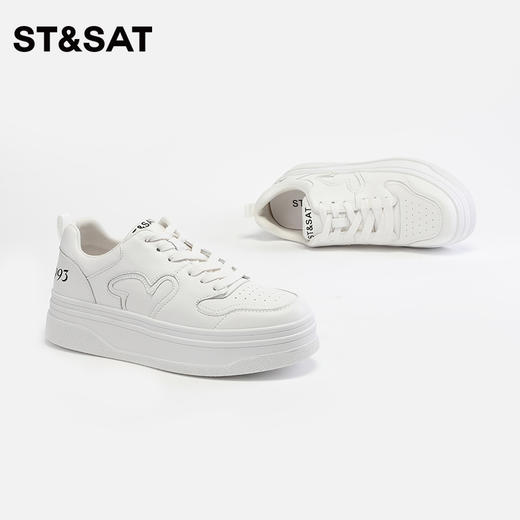 星期六时髦撞色白色休闲鞋SS33112876 商品图2