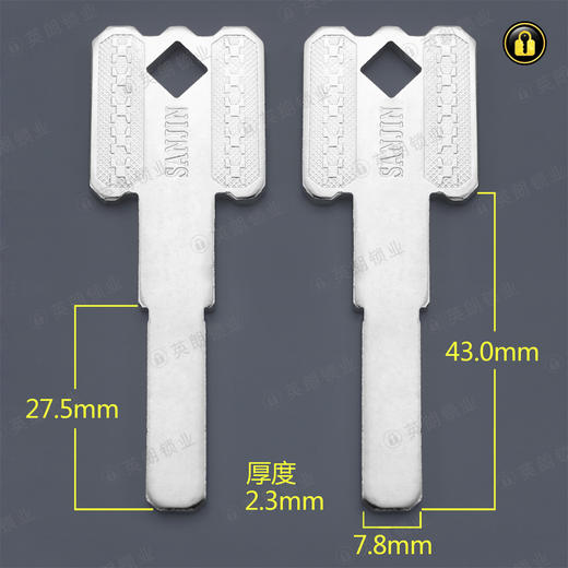 〖5090〗玥玛玻璃锁平板 商品图0