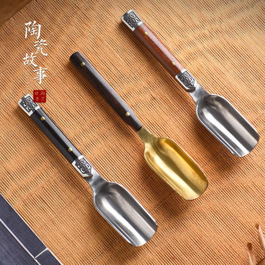 铜木茶匙茶夹 商品图2