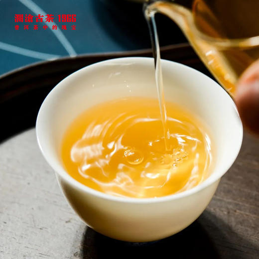 【稀有品鉴装】澜沧古茶2023年昔归-忙麓古茶明前古树春茶普洱茶生茶品鉴装50g 商品图4