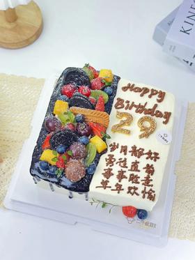 男神定制 - 流金岁月