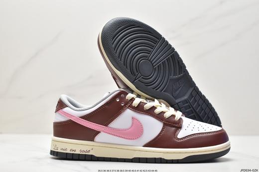 耐克Nike SB Dunk Low扣篮系列休闲运动板鞋DD1503-117男女鞋 商品图4