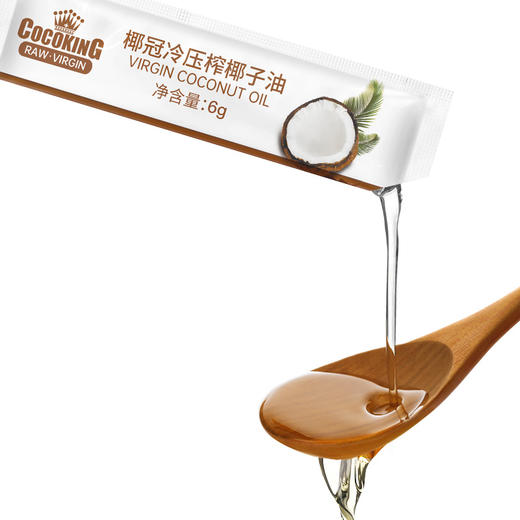 【椰冠】菲律宾进口原料 冷压榨RAW级椰子油 90g/盒 15条装 有椰香 烹饪椰子油 商品图3