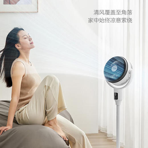 【家居】美的 Midea 家用空气循环电风扇 黑色 FGD24UZR 商品图1