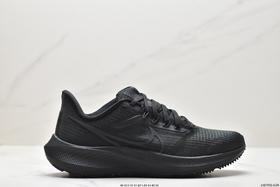 耐克Nike Air Zoom Pegasus 39登月运动跑鞋DH4071-006男鞋