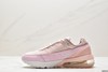 耐克Nike Air Max Pulse休闲运动跑鞋DR0453-010女鞋 商品缩略图2