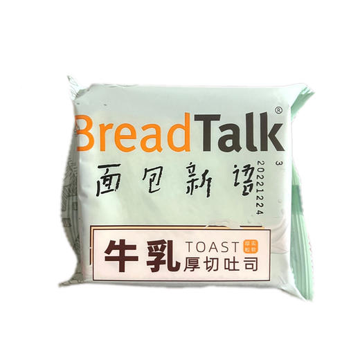 （散）面包新语牛乳厚切吐司65g 商品图0