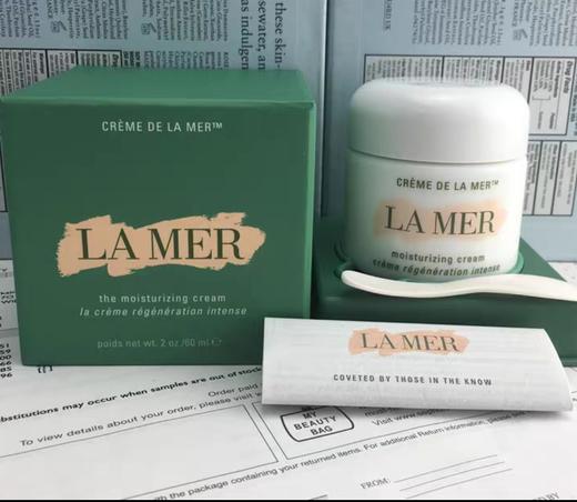 LA MER海蓝之谜精华面霜60ml经典面霜保湿修复 商品图1