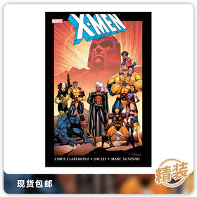 合集 X战警 全新封面 X-Men By Chris Claremont & Jim Lee Omnibus
