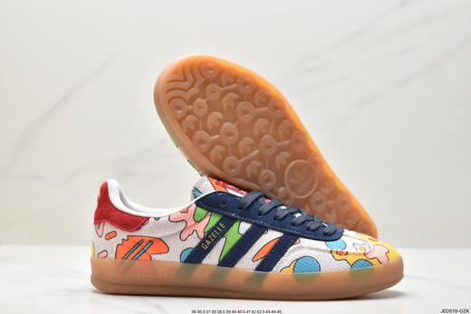 阿迪达斯Adidas Originals Gazelle Indoor三叶草复古休闲板鞋IG2849男女鞋 商品图4