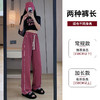 设计感十足的黑色阔腿裤女，夏季必备凉凉裤。小众款式，宽松直筒拖地长裤，适合小个子女性穿着。舒适透气的面料，让您在炎热的夏季也能保持清爽！ 商品缩略图3