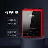 飞鹅V3云小票打印机 多平台小程序自动接单打印 商品缩略图1