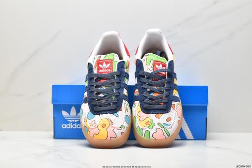 阿迪达斯Adidas Originals Gazelle Indoor三叶草复古休闲板鞋IG2849男女鞋 商品图7